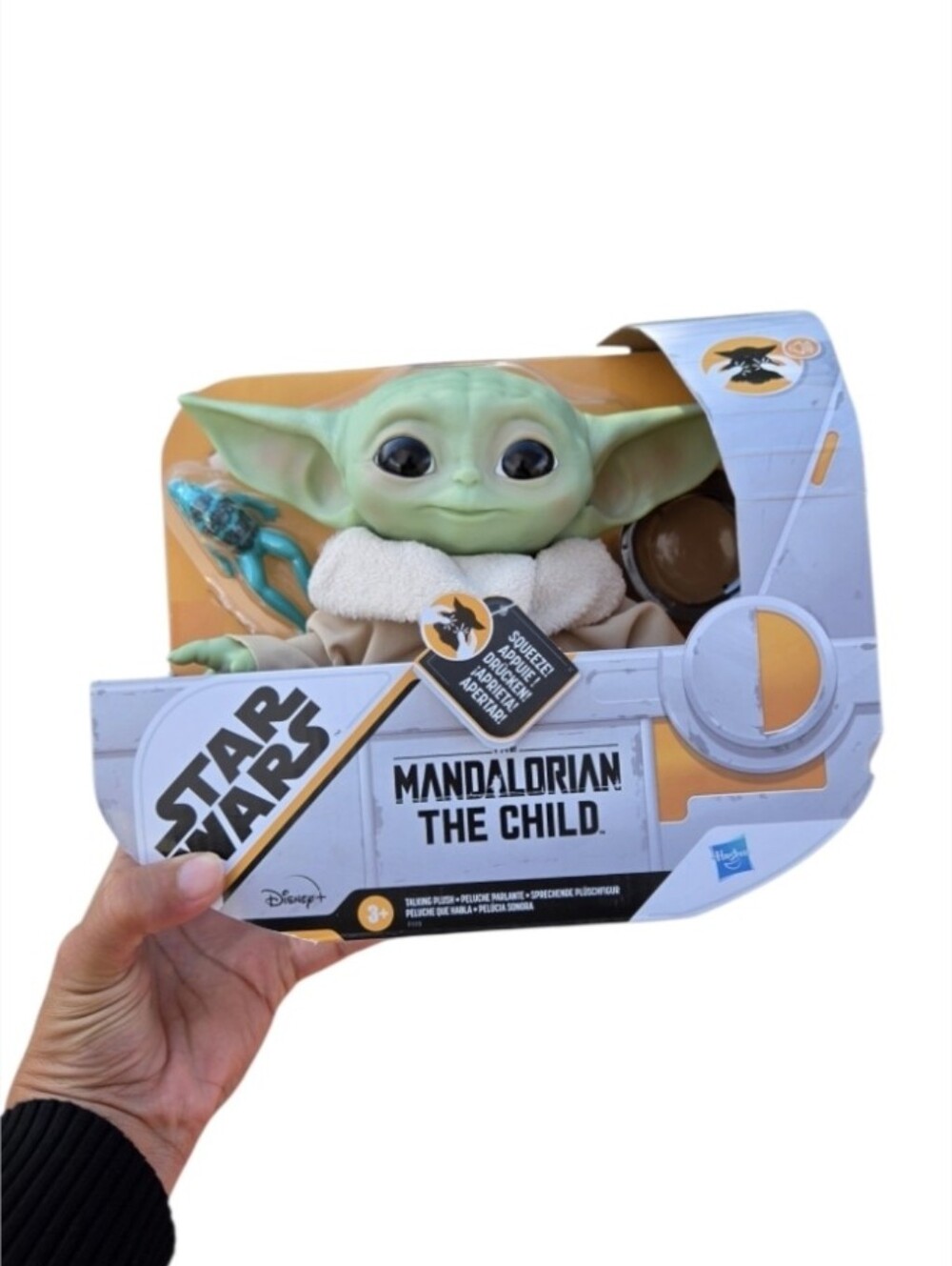 Hasbro Star Wars The Child Talking Plush Toy